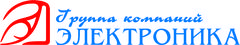 Группа компаний Электроника