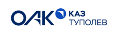 Казанский авиационный завод им. С.П. Горбунова - филиал АО Туполев